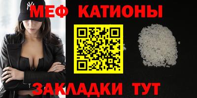 MDMA Комсомольск-на-Амуре