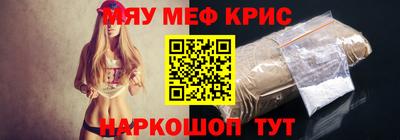 марки nbome Кимры