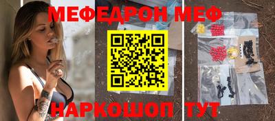 марки nbome Кимры