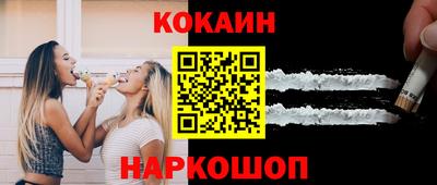 марки nbome Кимры