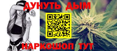 стаф Кинель