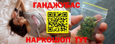 стаф Кинель