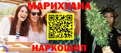марки nbome Кимры