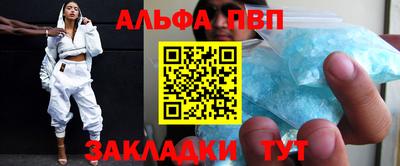 стаф Кинель