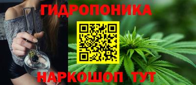 марки nbome Кимры