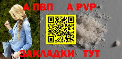 марки nbome Кимры