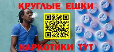 спиды Кингисепп