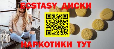 стаф Кинель