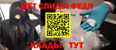 марки nbome Кимры