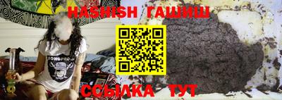 спиды Кингисепп