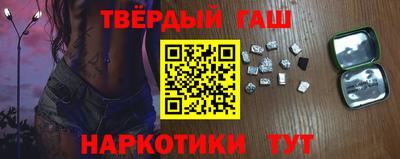 стаф Кинель