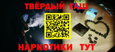 марки nbome Кимры