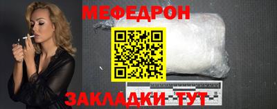 марки nbome Кимры