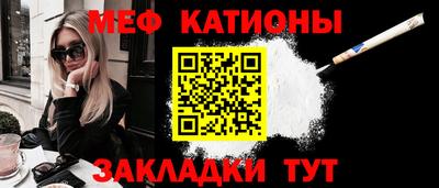 спиды Кингисепп