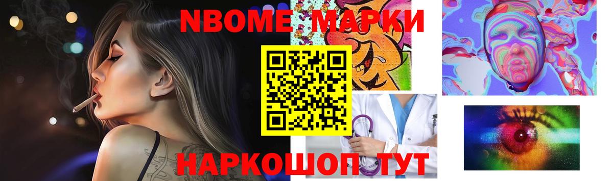 Лсд 25 экстази кислота Крымск